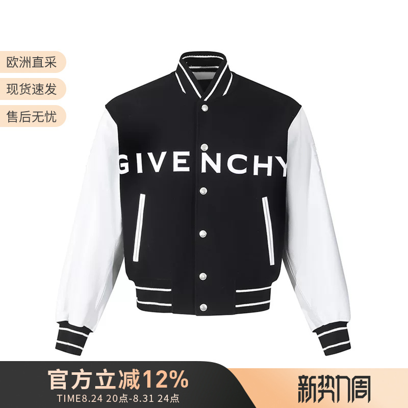 Givenchy Givenchy's New Men's Bomber Jacket Cotton-Padded Jacket Bm00Qr611V