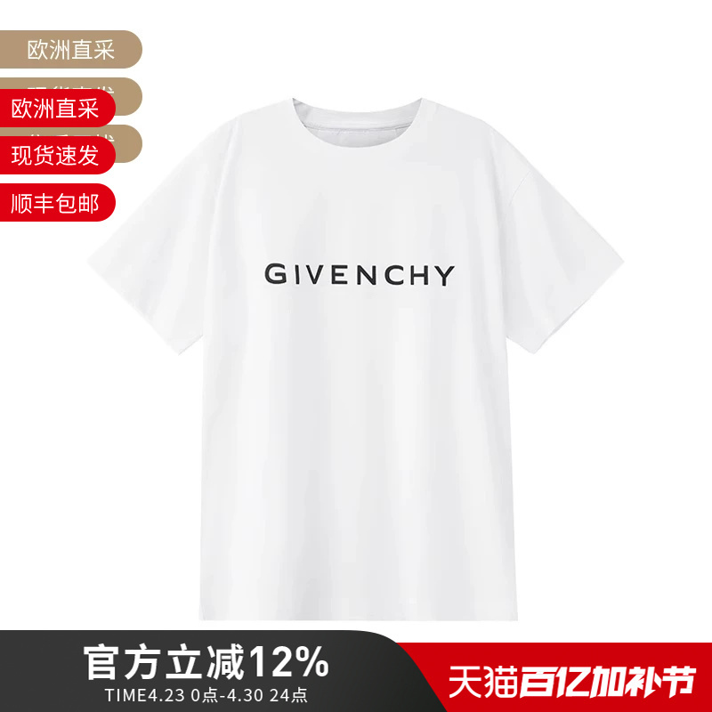 Givenchy Men's Oversized Oversized Round Neck Short-Sleeved T-Shirt Bm716N3Yac