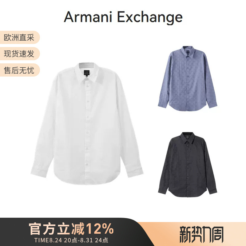 Ax Armani New Men's Cotton Long-Sleeved Shirt 6Dzcl1 Zn5Xz