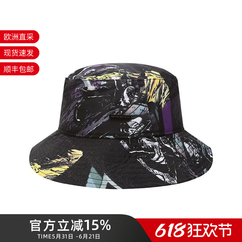Emporio Armani Men's Racing Capsule Collection Hat Fisherman's Hat 627146 2R505