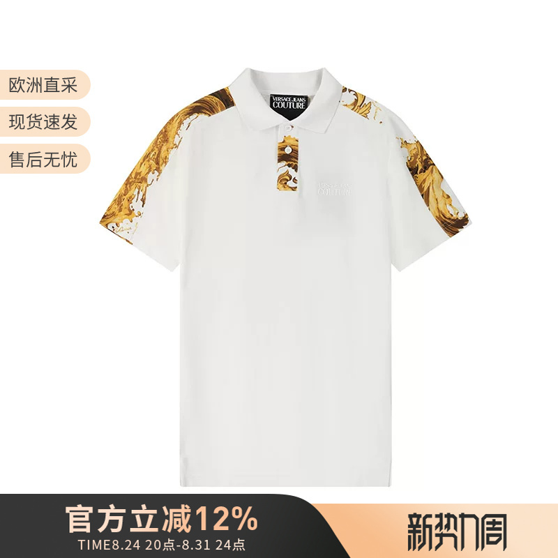 Versace Jeans Couture Versace Men's Cotton Short-Sleeved Polo Shirt 80Gag6R1 Js549 Versace Jeans Couture Versace Men's Cotton Short-Sleeved Polo Shirt 80Gag6R1 Js549