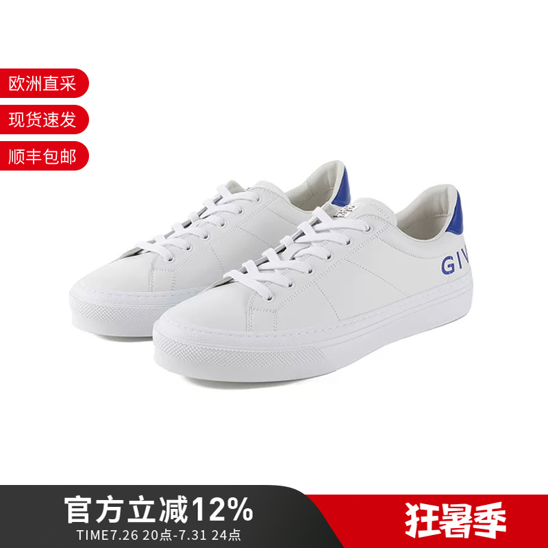 Givenchy Men's Cow Leather White Sneakers Lace-Up Casual Sports Shoes Bh005Vh1M4