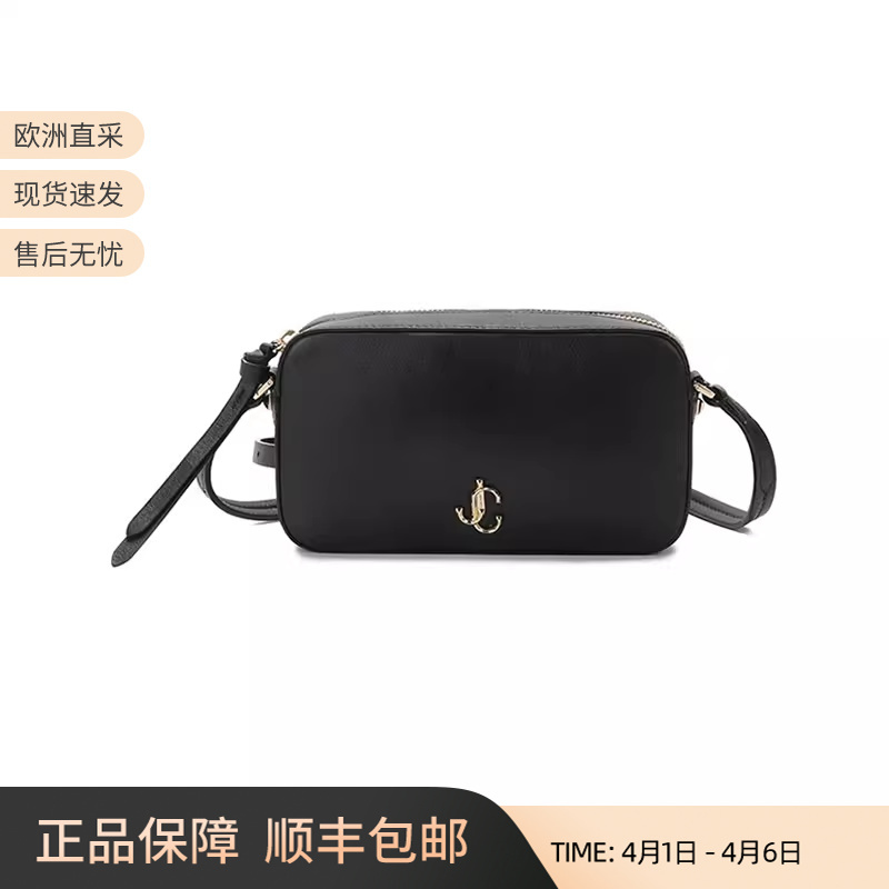 Jimmy Choo Zhou Yangjie Women's Leather Jc Badge Decorated Shoulder Crossbody Bag Hale Pkj