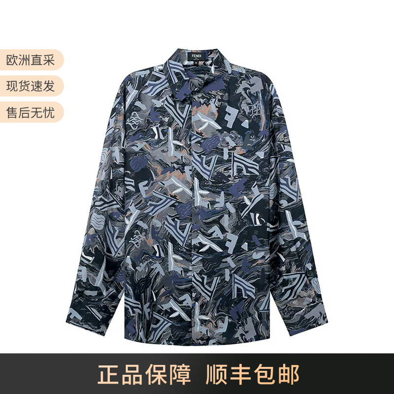 Fendi Men's Mulberry Silk Loose Casual Long-Sleeved Men's Shirt Ff Abstract Print Fs0876 Aita