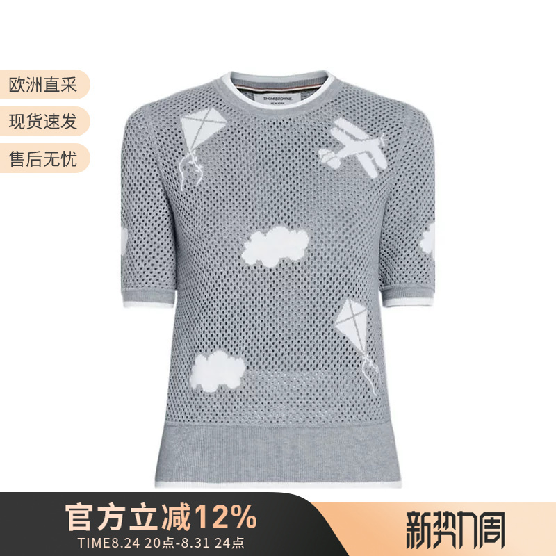 Thom Browne Tb Women's Mesh Knitted Short-Sleeved Women's T-Shirt Fjs110A 08056 Thom Browne Tb Women's Mesh Knitted Short-Sleeved Women's T-Shirt Fjs110A 08056