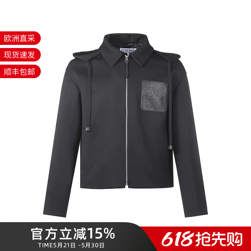 Loewe Autumn and Winter New Men's Loose Anagram Parka Jacket H526Y01W63