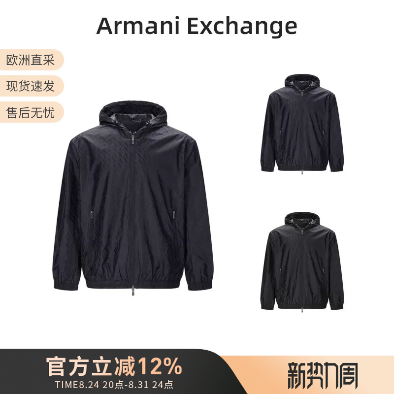 Ax Armani New Men's Hooded Sports Casual Bomber Jacket Xm001582 Af16628