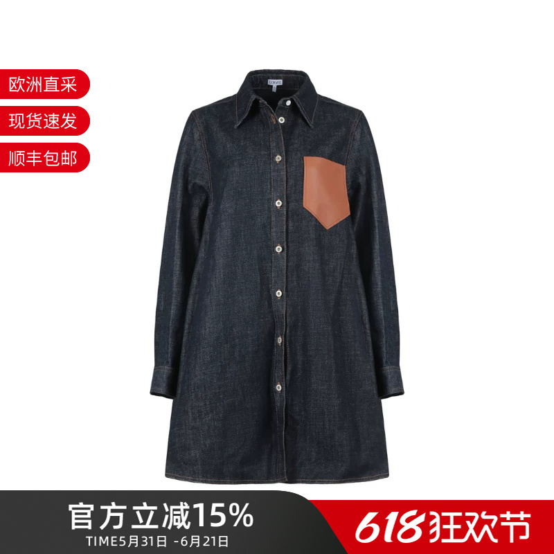 Loewe Women's Cotton Loose-Fitting Mid-Length Trapezoidal Denim Shirt Jacket S540Y13X27 Loewe Women's Cotton Loose-Fitting Mid-Length Trapezoidal Denim Shirt Jacket S540Y13X27