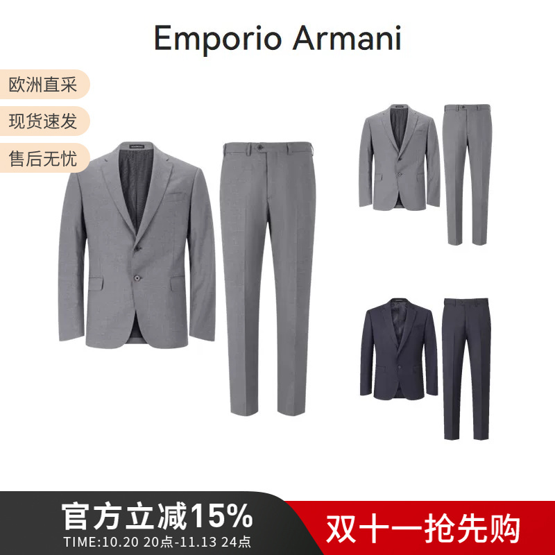 Ea Armani Men's Two-Piece Single-Breasted Suit with Trousers Em000098 Te13918