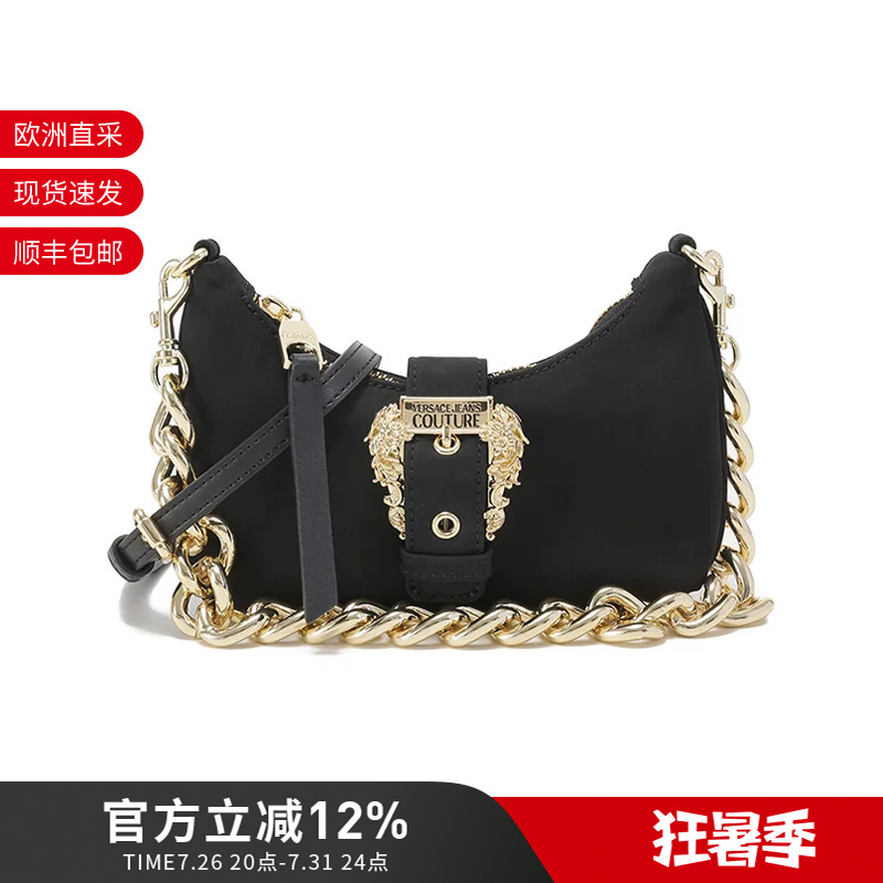 Versace Vjc Women's Thick Chain Crescent Bag New Moon Bag Underarm Bag Mobile Phone Bag 75Va4Bfr Zs809 Versace Vjc Women's Thick Chain Crescent Bag New Moon Bag Underarm Bag Mobile Phone Bag 75Va4Bfr Zs809