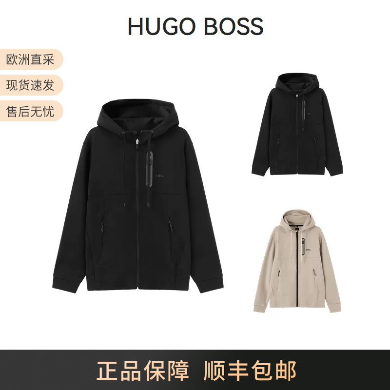 Hugo Boss Men's Hooded Zip-Up Sweatshirt Jacket 50493468 Hugo Boss Men's Hooded Zip-Up Sweatshirt Jacket 50493468