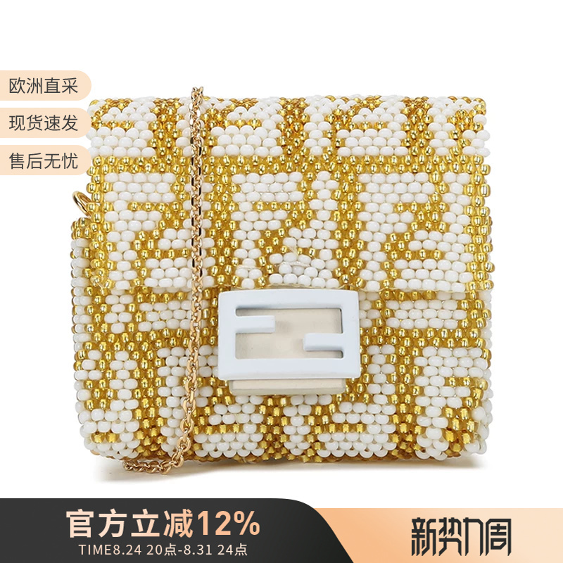 Fendi Women's Baguette Series Crossbody Bag, Earphone Bag, Pendant Mini Bag 7Ar906 Agky