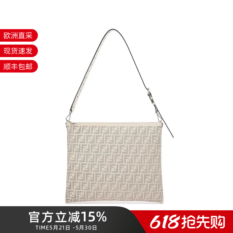Fendi Men's All-Over Cut-Out Ff Pattern after Handbag Shoulder Crossbody Bag 7Va604 Arci Fendi Men's All-Over Cut-Out Ff Pattern after Handbag Shoulder Crossbody Bag 7Va604 Arci