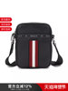 Bally Men's Striped Logo Leather Shoulder Crossbody Bag Chest Bag Messenger Bag Heyot