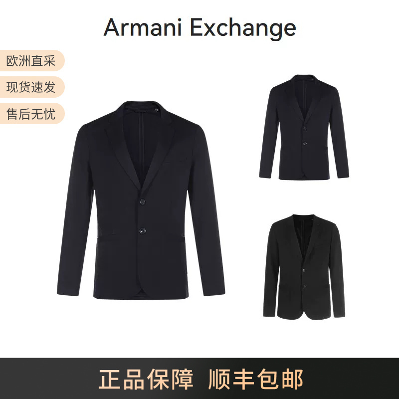Armani Exchange Men's Suit Jacket 8Nzg77 Zj6Jz Armani Exchange Men's Suit Jacket 8Nzg77 Zj6Jz