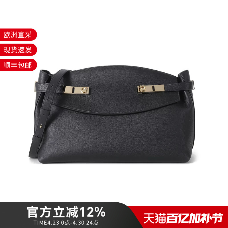 Ferragamo Women's Hug Series Grained Leather Shoulder Crossbody Bag 215890