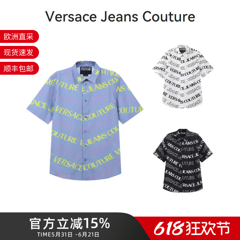 Versace Vjc Men's Cotton All-Over Printed Loose-Fit Casual Short-Sleeved Shirt 76Gal212 Ns405