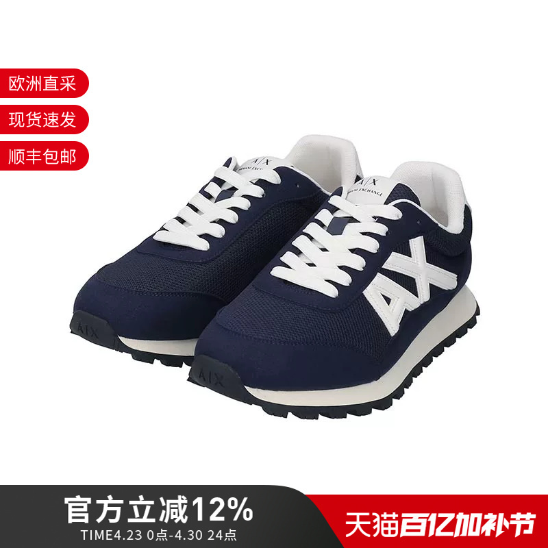 Ax Armani New Men's Thick-Soled Lace-Up Sports Casual Shoes Xm001960 Af19388