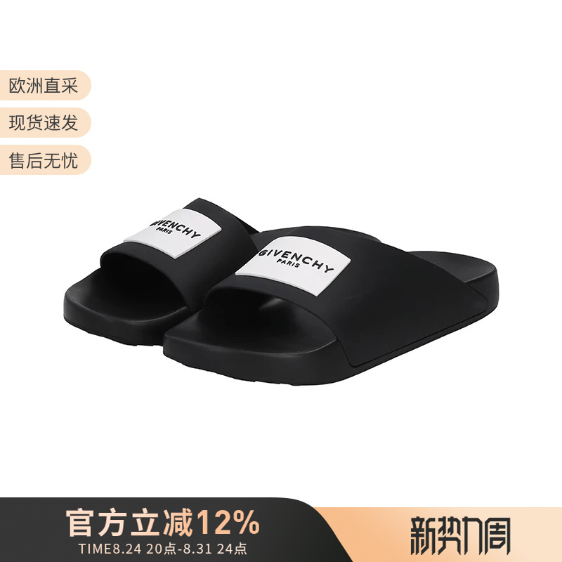Givenchy Givenchy's New Men's Flat Beach Sandals Bh302Mh1Xl