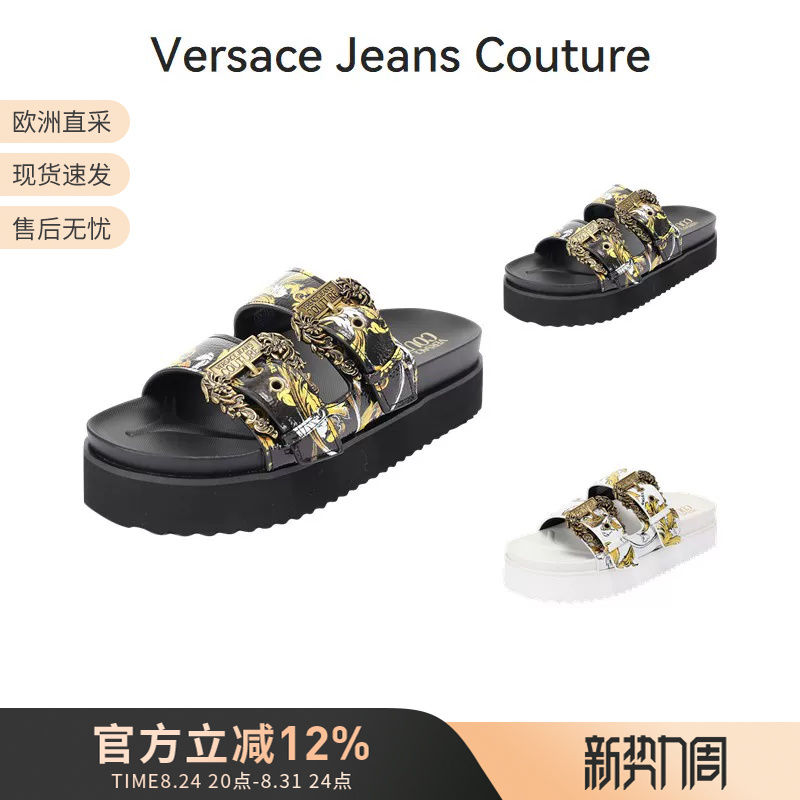 Vjc Versace Women's Retro Double Buckle Thick-Soled Sandals and Slippers Va3Sm1