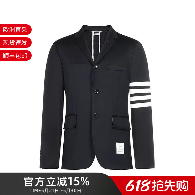 Thom Browne Men's Four-Stripe Suit Jacket Tb Men's Jacket Mju490A 03788