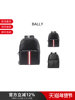 Bally New Men's Bag Men's Handbag Backpack Laptop Bag Mythos Back