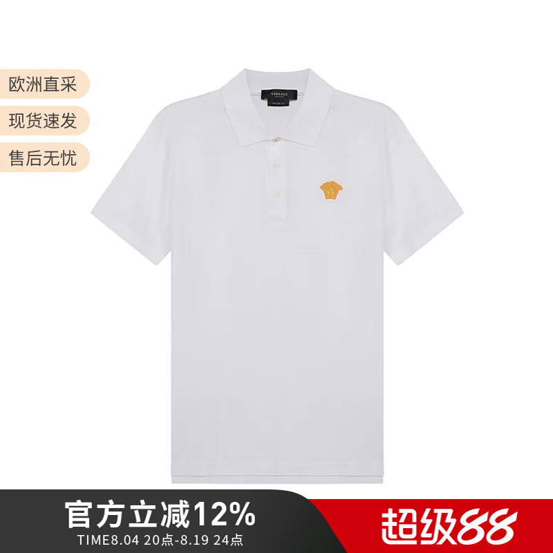 Versace/Versace Men's Cotton Short-Sleeved Men's Polo Shirt A87427 A237141