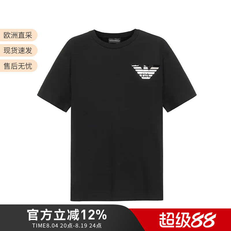 Emporio Armani Men's Cotton Round Neck Short-Sleeved Men's T-Shirt 6H1T6G 1Jshz Emporio Armani Men's Cotton Round Neck Short-Sleeved Men's T-Shirt 6H1T6G 1Jshz