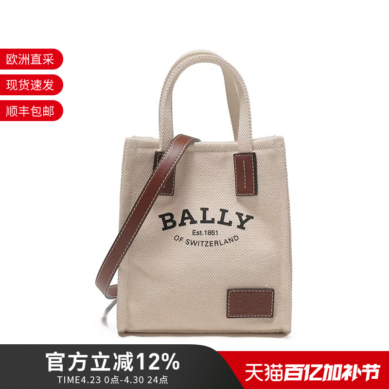 Bally Women's Canvas Handbag Shoulder Crossbody Bag Tote Bag Mini Bag Crystaliaxs St