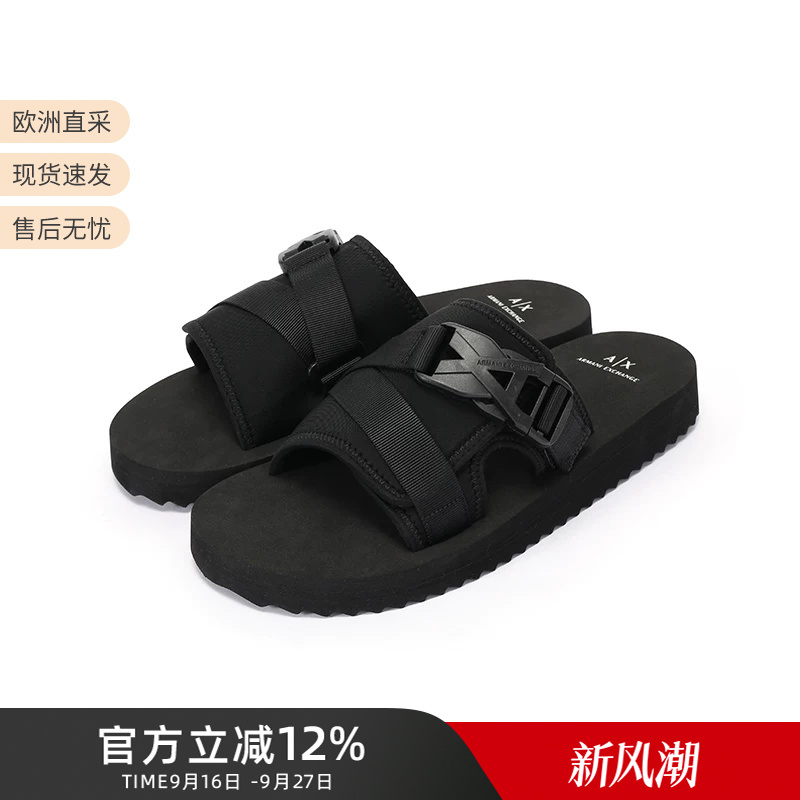 Armani Exchange Men's Sports Slippers Sandals Beach Shoes Xup016 Xv961 Armani Exchange Men's Sports Slippers Sandals Beach Shoes Xup016 Xv961
