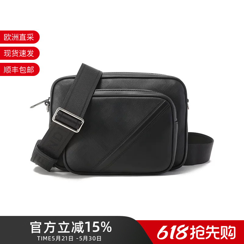 Fendi Fendi Men's Medium-Sized Leather Camera Bag Shoulder Crossbody Bag 7Va607 Apdo