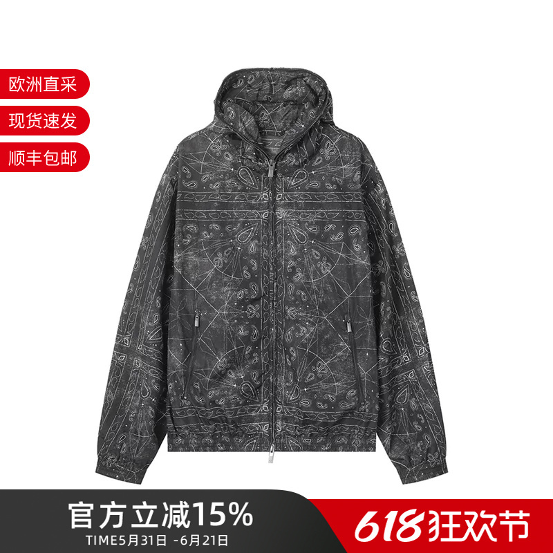 Ax Armani Men's Hooded Zipper Thin Jacket Top Coat Xm000408 Af15075