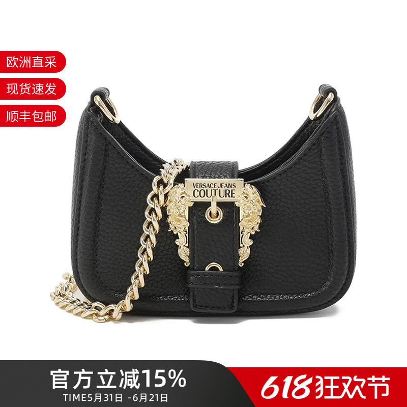 Versace Vjc Women's Chain Crescent Bag New Moon Bag Small Bag 75Va4Bfv Zs413