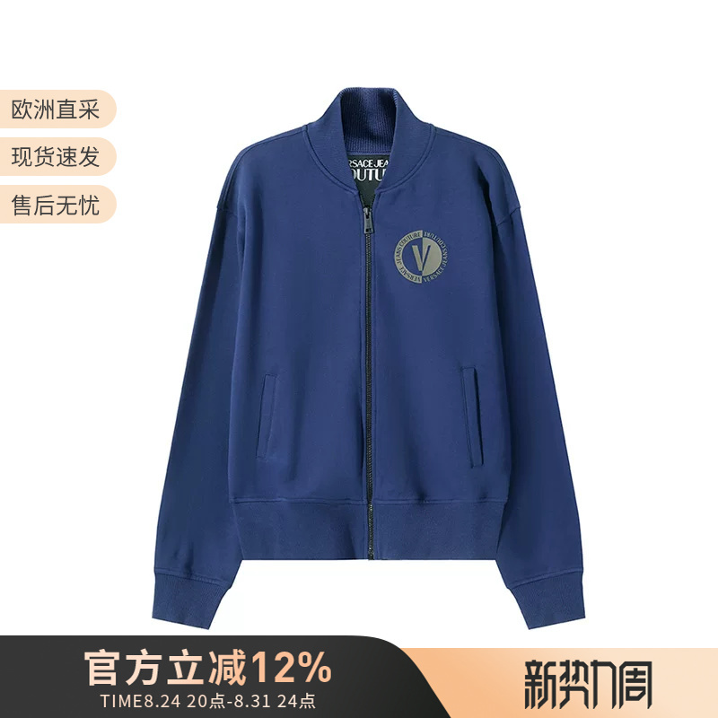 Vjc Versace Men's Cotton Thin Fleece Zip-Up Sweatshirt Cardigan Jacket 75Gaig07 Cf00G Vjc Versace Men's Cotton Thin Fleece Zip-Up Sweatshirt Cardigan Jacket 75Gaig07 Cf00G