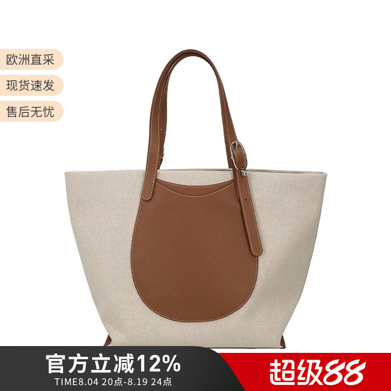 Longchamp Women's Complice Series Handbag Shoulder Bag Tote Bag Shopping Bag 10366 Hjg