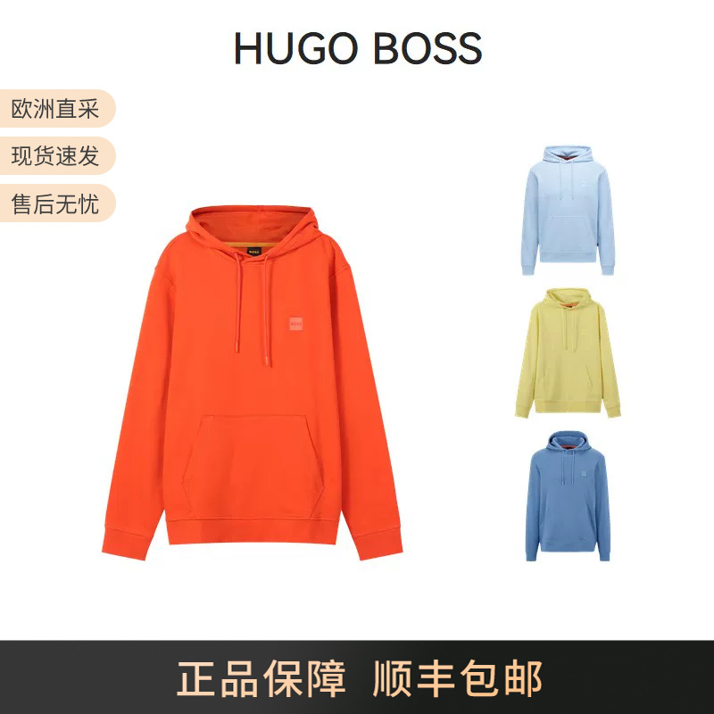 Hugo Boss Hugo Boss Autumn Men's Cotton Hooded Long-Sleeved Men's Sweatshirt Sweatshirt 50468445