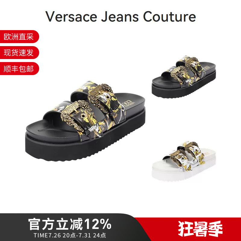 Vjc Versace Women's Retro Double Buckle Thick-Soled Sandals and Slippers Va3Sm1