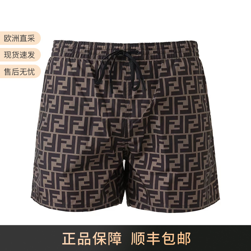 Fendi Fendi Women's Monogram Sports Casual Shorts Beach Pants Fxb077 A79F