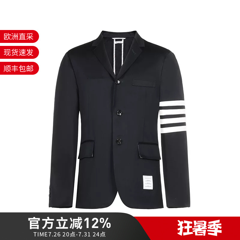 Thom Browne Men's Four-Stripe Suit Jacket Tb Men's Jacket Mju490A 03788