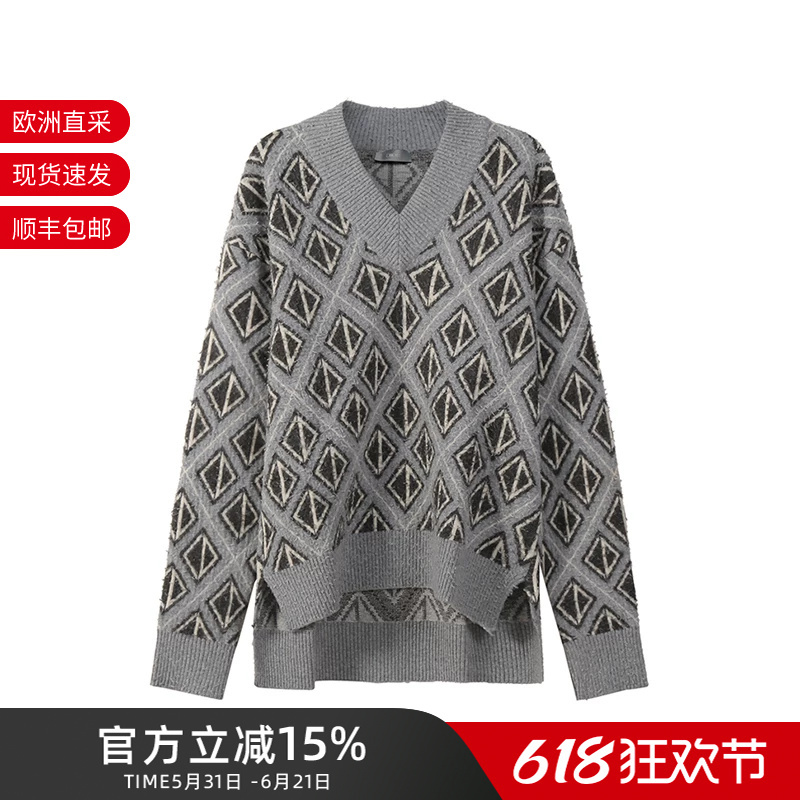Dior Men's Wool/Cashmere V-Neck Knitted Wool Sweater Men's Sweater 283M641At067