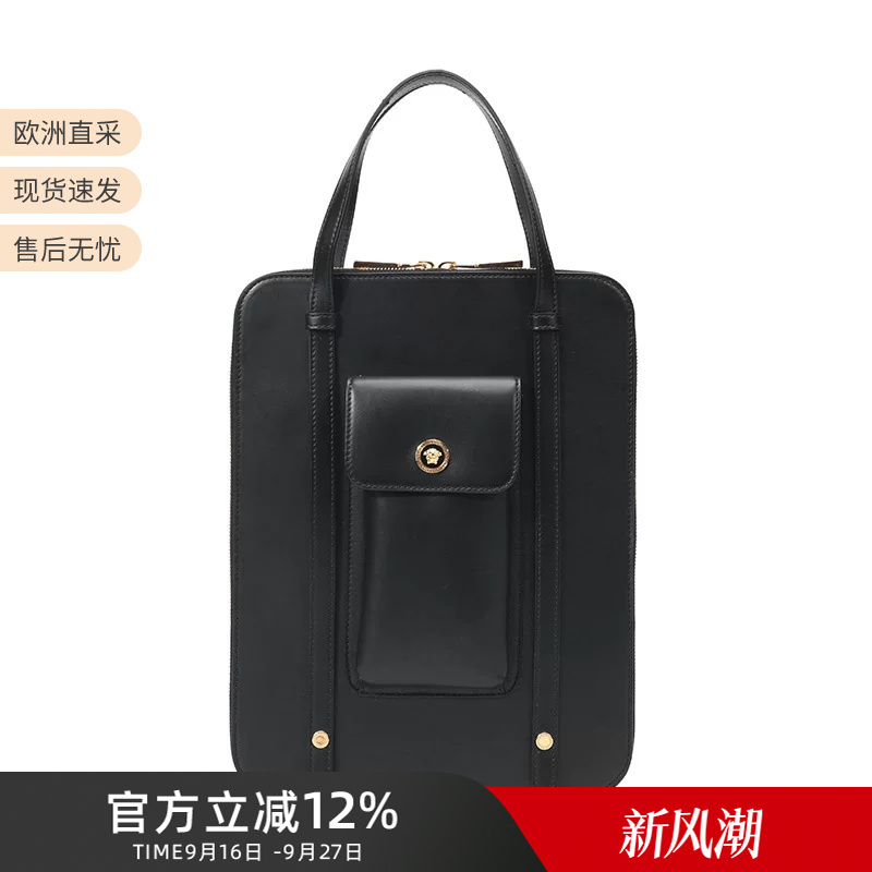 Versace/Versace Unisex Leather Handbag Shoulder Bag Document Bag Dl27414 Dvte4 Versace/Versace Unisex Leather Handbag Shoulder Bag Document Bag Dl27414 Dvte4