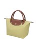 Longchamp Women's New Canvas Small Short-Handle Foldable Dumpling Tote Bag Handbag 1621