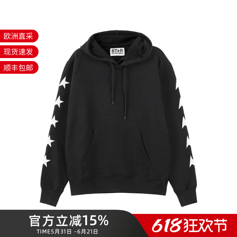 Golden Goose Men's Cotton Star Hooded Sweatshirt Gmp01224 P000534 Golden Goose Men's Cotton Star Hooded Sweatshirt Gmp01224 P000534