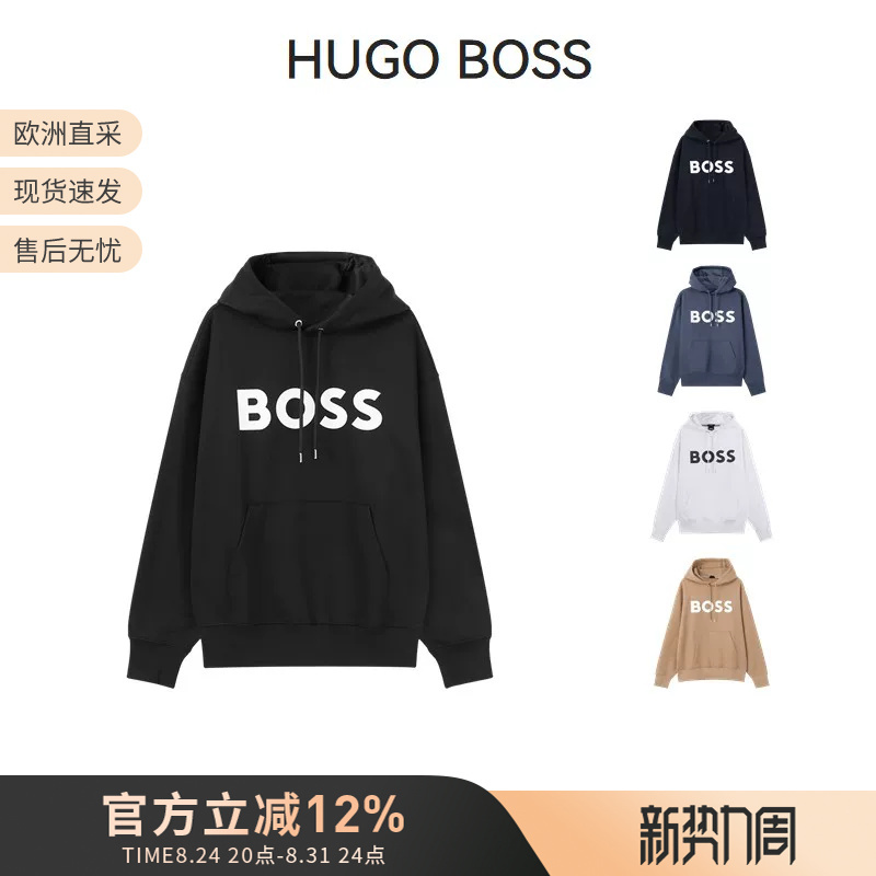 Hugo Boss Men's Hooded Sweatshirt 50496661 Hugo Boss Men's Hooded Sweatshirt 50496661
