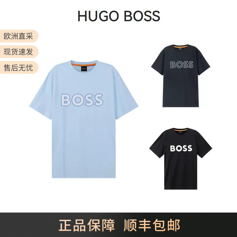 Hugo Boss Men's Cotton Logo Pattern Round Neck Men's Short-Sleeved T-Shirt 50483711 Hugo Boss Men's Cotton Logo Pattern Round Neck Men's Short-Sleeved T-Shirt 50483711