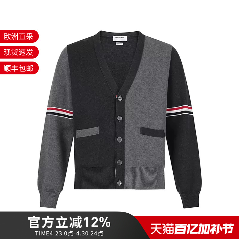 Thom Browne Men's Cotton Striped Knitted Cardigan Tb Sweater Mkc310F Y3007
