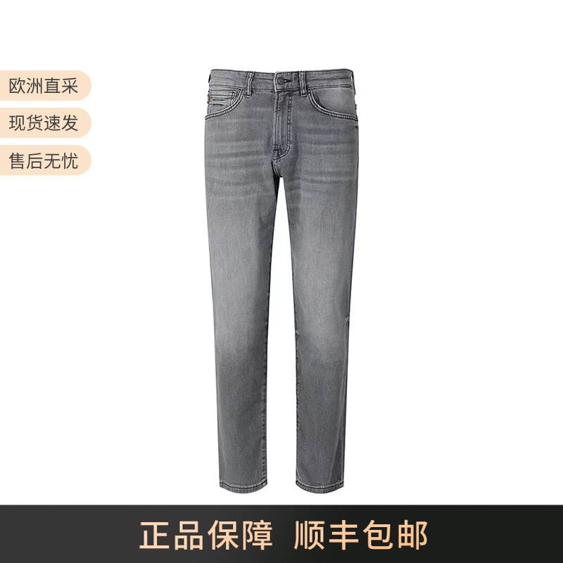 Hugo Boss Men's Orange Series Cotton Vintage Jeans Trousers 50524010