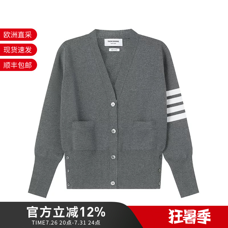 Thom Browne Women's Cardigan Knitwear Wool Sweater Fkc207A 00014