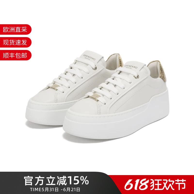 Ferragamo Women's Thick-Soled White Sneakers, Sports Casual Shoes with a Heel Height of 5cm 0769352