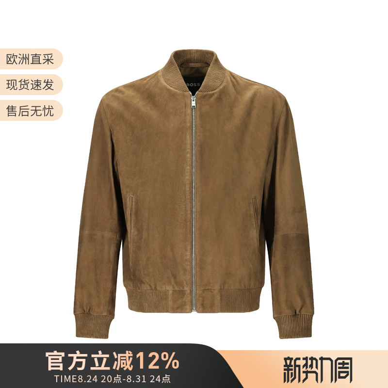 [Sheep Leather] Hugo Boss Men's Vintage Old Money Style Distressed Leather Jacket 50543213